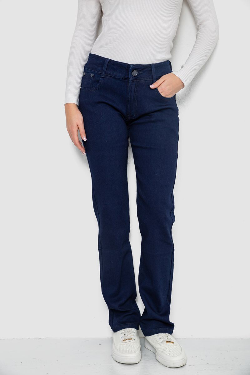 Джинси жіночі Slim Fit