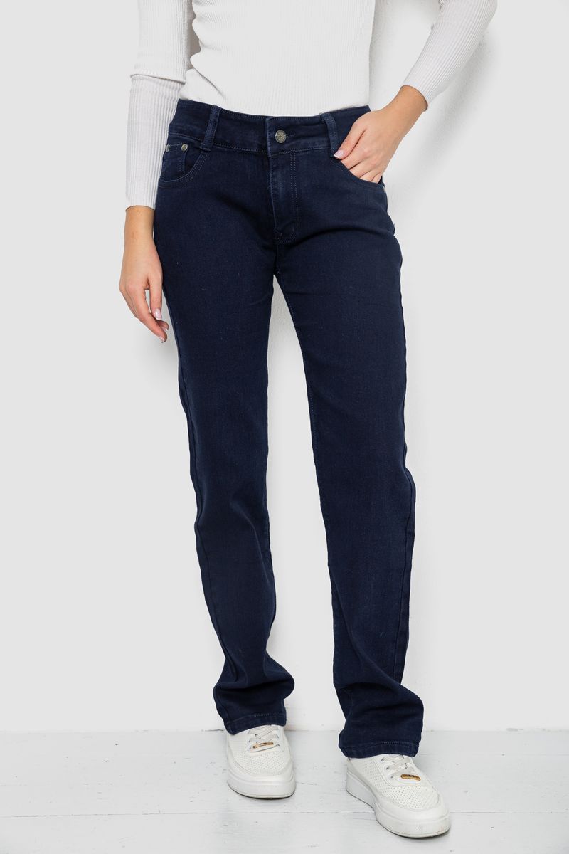 Джинси жіночі Slim Fit